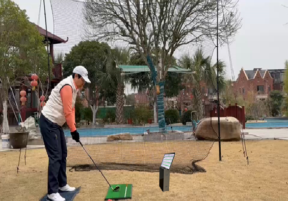 iTrack