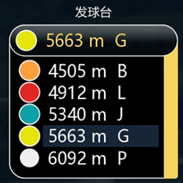 iTrack