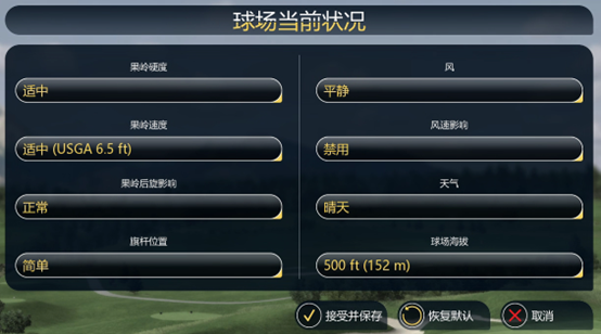 iTrack
