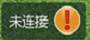 示例图片1