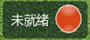 示例图片2