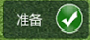 示例图片3