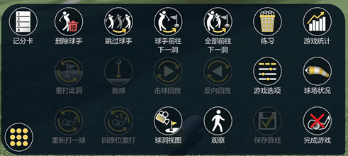 iTrack