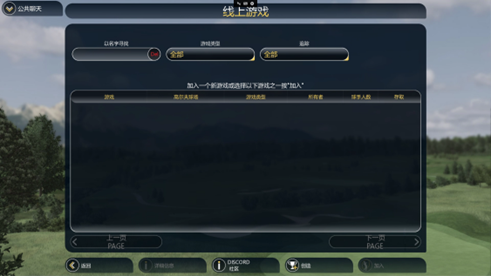 iTrack